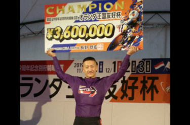 デビュー1年半で松井宏佑選手が別府記念で優勝 !!立川ヤンググランプリへ弾みをつけた！